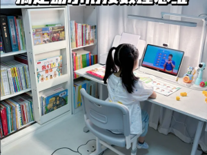 儿童逻辑思维启蒙课程