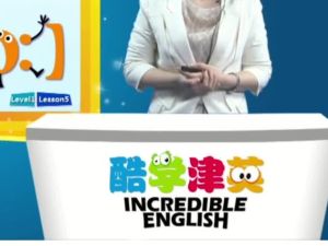 【酷学津英】小学英语国际音标系列课程二级 网课视频