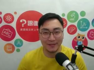 王明欢：小学思维导图作文课 15讲视频完结 网课视频