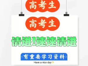 高考专题复习集锦+语文+PDF版含解析 1200页pdf文档