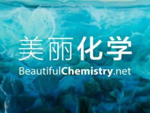 科普纪录片《美丽化学 Beautiful Chemistry》全25集
