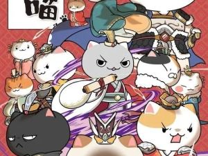 《如果历史是一群喵》1-10季 全130集1080p超清下载mp4国语中字