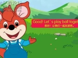 《BEC红袋鼠幼儿学英语》儿童英语启蒙动画AA/A/B级视频共12集