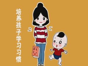 《30堂学习能力训练合辑》儿童习惯/能力/方法/技能训练教程视频共81集