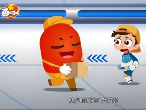 《探索人体奥秘》画啦啦小灯塔动画视频课程共10集