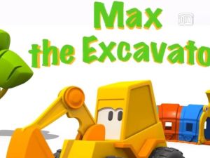 《挖掘机麦克斯 Excavator Max》全套下载英语启蒙益智动画
