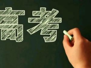 2023陈瑞春高中高二语文-寒假班春季班