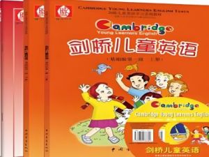 剑桥少儿英语：口语面对面