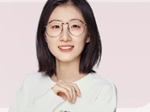 孙佳佳中考生物磨砺班网课视频