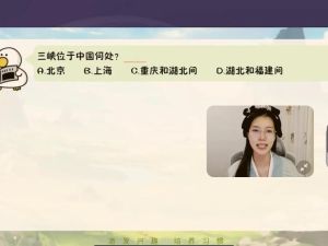 2023乐读王秋雅初一语文秋季自招S(沪教部编版)网课视频