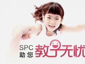 教子无忧亲子课程4-6岁全13集