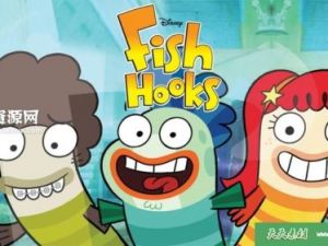 《鱼乐圈 Fish Hooks》中文版22集+英文版22集