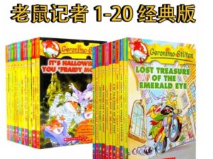 经典英语启蒙《老鼠记者 Geronimo Stilton 视频音频绘本精读课 》