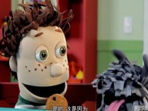 《奥拉西奥和他的彩泥朋友 Horatio and the Plasticines》