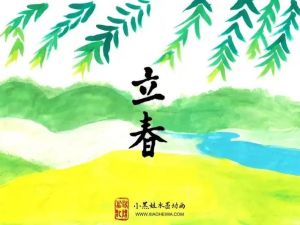 《二十四节气》国家气象局出品系列手绘动画片全24集