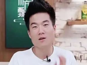 董宇辉高中英语秋季卓越班网课视频