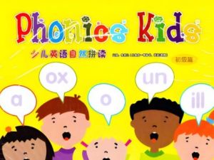 自然拼读Phonics Kids Book全套6册(Pdf教材+动画视频+音频)