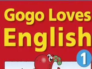 Gogo loves English系列1-6，视频+配套书+练习册+音频