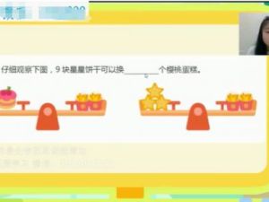 2022秋大班思维挑战赛（暨S闯关）冲刺创新S班打卡
