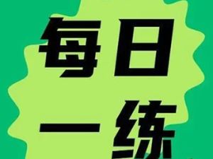 Evan Moor《daily fundamentals 每日一练》G1-G6共6册PDF