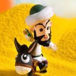 儿童故事《阿凡提》 音频45集