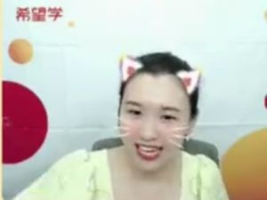 2023希望学曹佳倩秋上小学二年级数学 A+ 网课视频