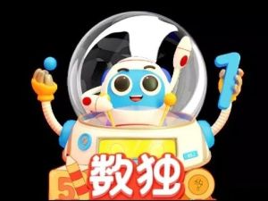 学而思《数独新星训练营》1-4阶全16集