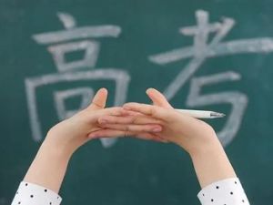 2024年高考数学一轮复习讲练测(161)份