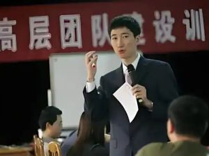 曹际鹏企业视频课《企业新增长底层密码，向战略要利润》
