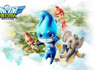 《环保特工队&middot;出发吧泗宝》第一季全26集