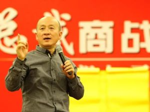 冯晓强视频《NLP总裁商战秘籍》让企业业绩神奇暴涨-让老板身心解放