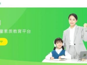 【简小知】练字口才五位一体全套教学视频