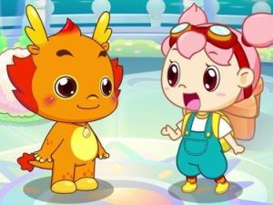 《小伴龙好习惯培养》儿童习惯养成动画片全20集