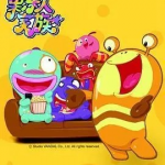 2014《果冻人家族》 全52集1080p超清下载 mp4国语中字 百度云网盘