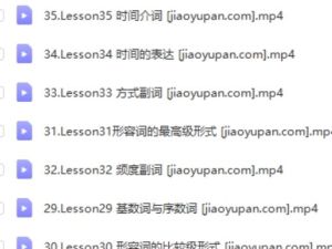 小学英语学习方法