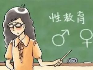 给孩子的第一节性教育课（男+女生版）