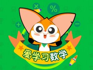 高斯爱学习思维突破奥数1-6阶四季版