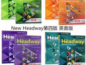 牛津英语教材 New Headway English（第四版）1-6级电子书+音频