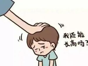 【芝麻学社】十点课堂8-14岁十万儿童亲测有效的长高课