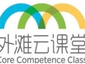 青少年少儿编程教程