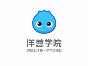 2023洋葱学园人教版初二地理下册同步动画视频