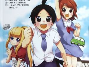 《欧姆社学习漫画》共42册PDF