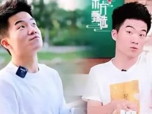 董宇辉高中高考总复习全程班一轮总复习视频