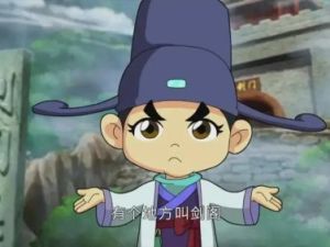 儿童古诗词动画：《动画说唐诗》（视频）