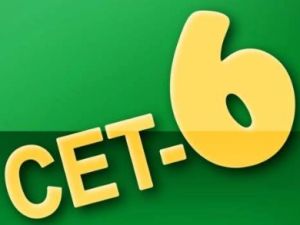 刘一男大学英语-英语六级6000词汇精讲课 53讲+讲义