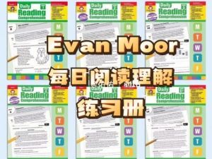 《Evan-Moor Critical Thinking 》prek-L6共8个等级全8册PDF