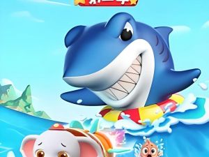 《早教爱力分》第二季36集全