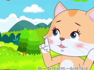 【芝麻学社】ahashool幼小衔接阅读-给幼儿的阅读故事