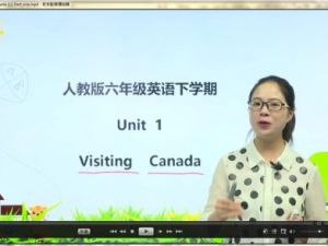 人教新起点小学一至六年级英语授课视频