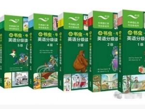 外研社《小书虫&middot;牛津英语分级读物》1-6级48册PDF+mp3+译文手册下载